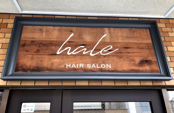 西葛西にある美容室haleではモロッカンオイルなどお家でのケアもしっかりできるように用意しております。