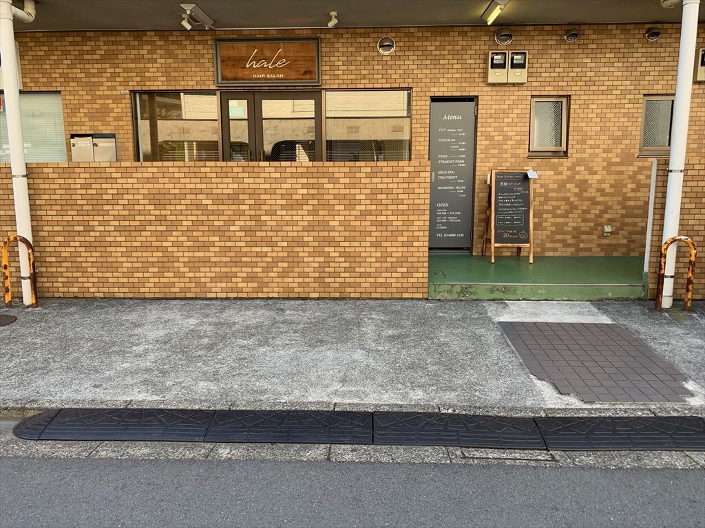 西葛西にある美容室haleではお車での来店 駐車場のご利用 もできます